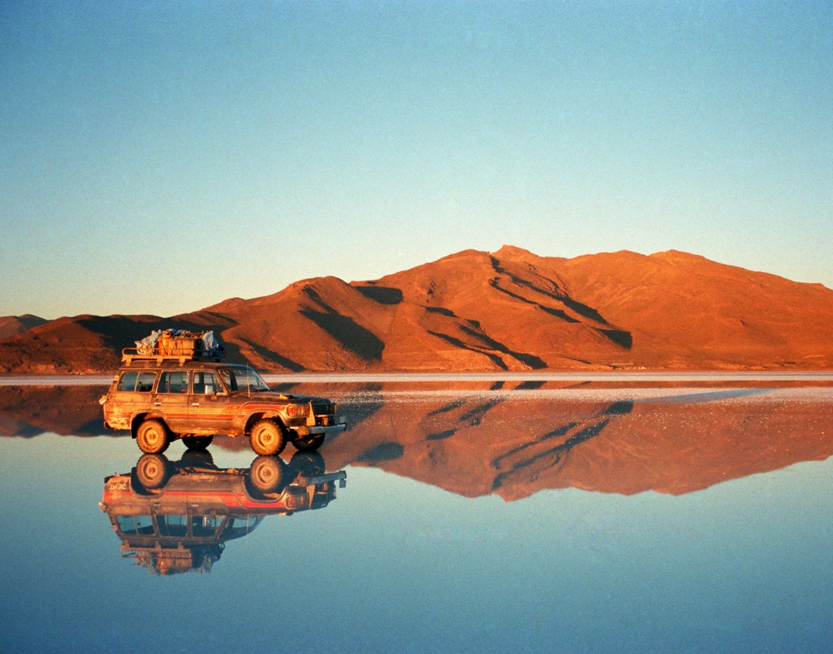 Bolivia: El Gran Desconocido
